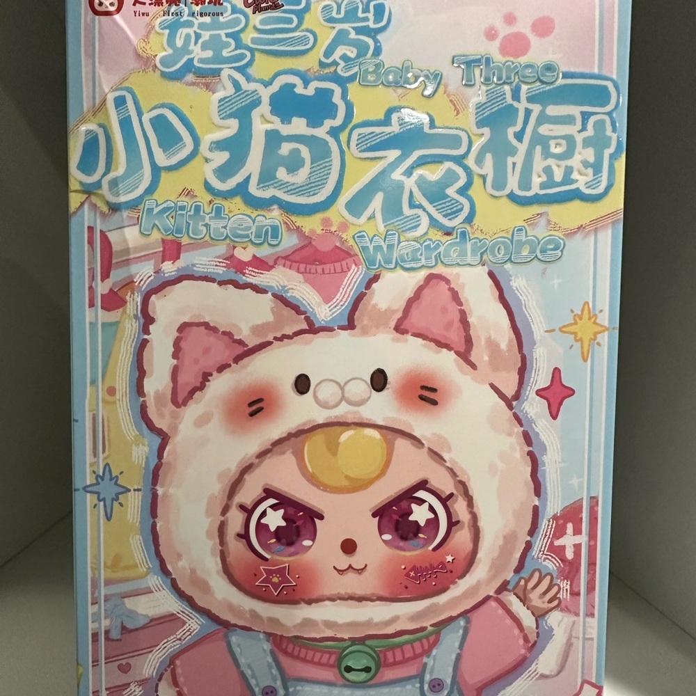 BABY THREE - Kitten Wardrobe Series Blind Box